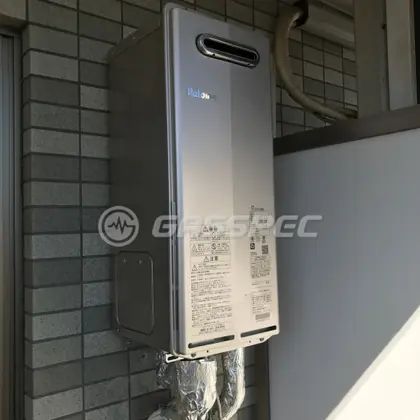 施工後の給湯器（パロマ FH-S1610AWL）