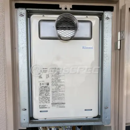 施工後の給湯器（リンナイ RUJ-A2400T）