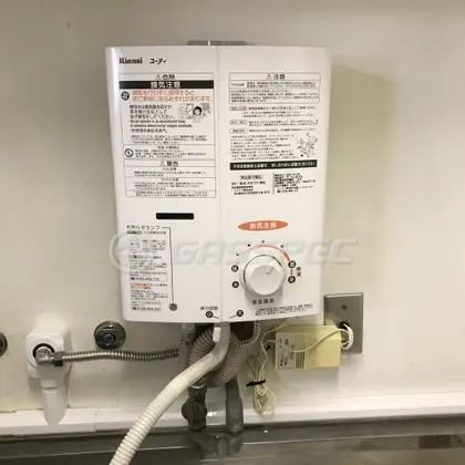 施工後の給湯器（リンナイ RUS-V51YT(WH)）
