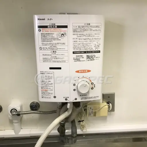 交換後の給湯器（リンナイ RUS-V51YT(WH)）