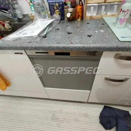 施工後