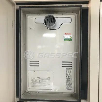 施工後の暖房熱源機（リンナイ RUFH-A2400AT2-3）