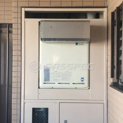 施工前の給湯器（RUF-V2400AW-1）