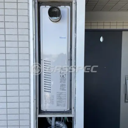 施工後の暖房熱源機（リンナイ RUFH-SA2400AT2-6）