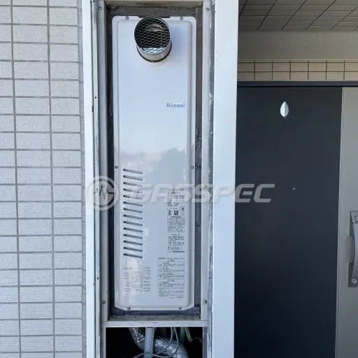 交換後の暖房熱源機（リンナイ RUFH-SA2400AT2-6）