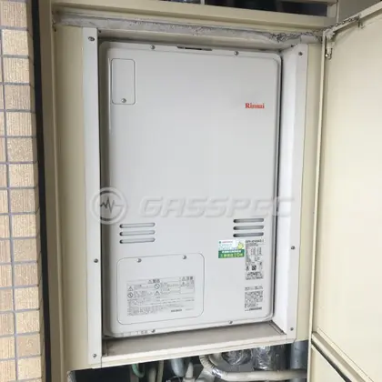 施工後の暖房熱源機（リンナイ RUFH-A2400AU2-3）
