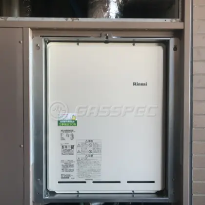 施工後の給湯器（リンナイ RUF-A2405SAU(B)）