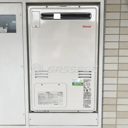 施工後の暖房熱源機（リンナイ RUFH-A2400AW2-3）