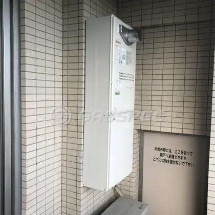 施工後の暖房熱源機（ノーリツ GTH-2444AWX3H-T-1 BL）