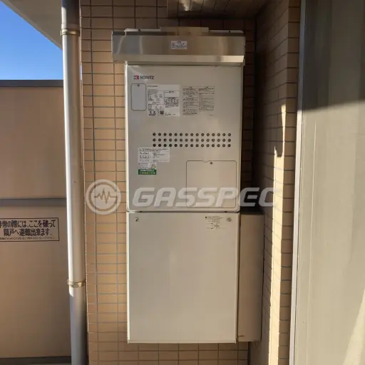 交換後の暖房熱源機（ノーリツ GTH-2444AWX3H-1 BL）