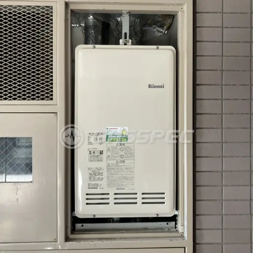 交換後の給湯器（リンナイ RUF-VK2010SAB-L(B)）
