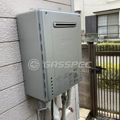 施工後の給湯器（ノーリツ GT-C2062SAWX-2 BL）