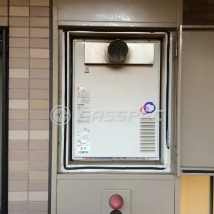 施工前の給湯器（TP-SP206SZT-1R）