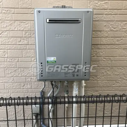 施工後の給湯器（ノーリツ GT-C2062SAWX-2 BL）