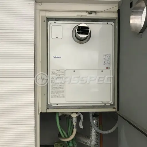 交換前の暖房熱源機（パロマ DH-N2407AWADL3）