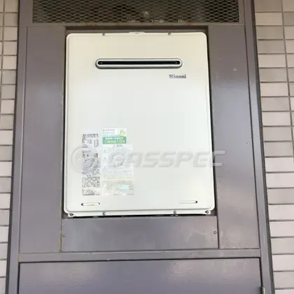 施工後の給湯器（リンナイ RUF-A2005SAW(B)）
