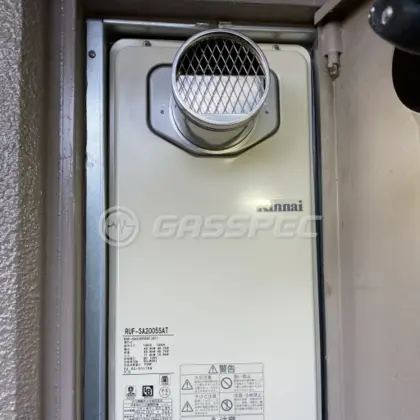 施工後の給湯器（リンナイ RUF-SA2005SAT）