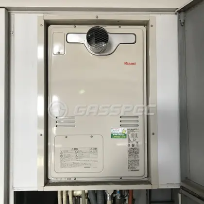 施工後の暖房熱源機（リンナイ RUFH-A2400AT2-3）