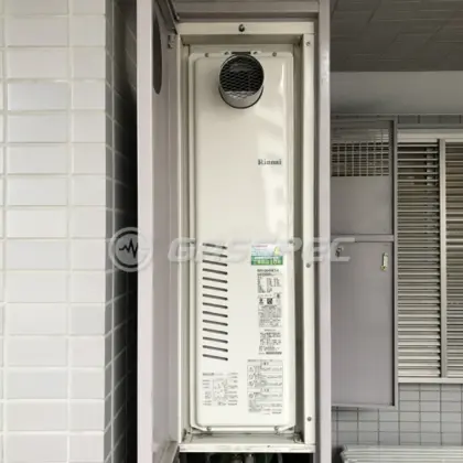 施工後の暖房熱源機（リンナイ RUFH-SA2400AT2-6）