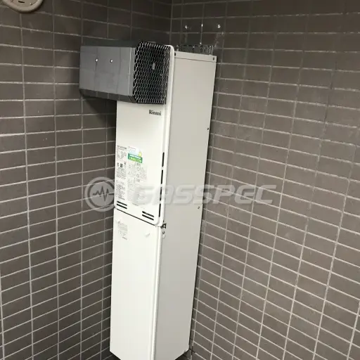 交換後の給湯器（リンナイ RUF-SA1615SAW）