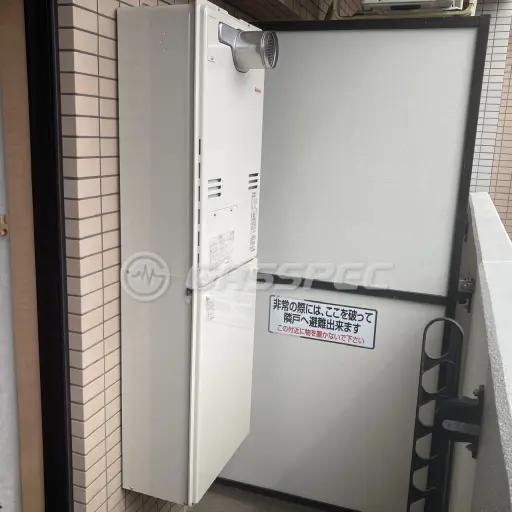 交換後の暖房熱源機（リンナイ RUFH-A2400AT2-3）