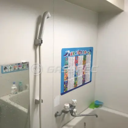 施工前の水栓・蛇口