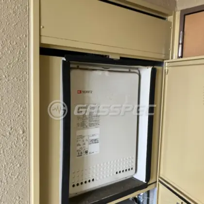 施工前の給湯器（GT-2028SAWX-H）
