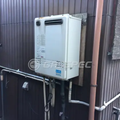 施工前の給湯器（RGE20KS-50S）
