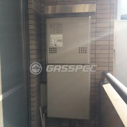 施工前の給湯器（GT-2027SAWX）