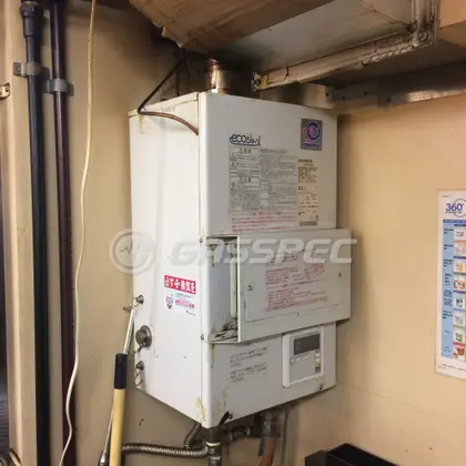 施工前の給湯器（GS-S2400GE-HA）