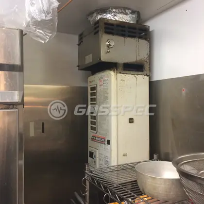 施工前の給湯器（GQ-2420WZD-HP-2）