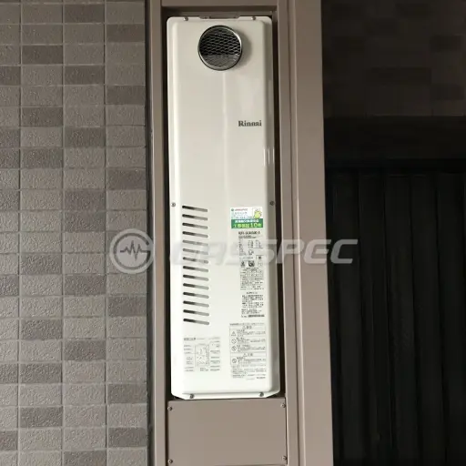交換後の暖房熱源機（リンナイ RUFH-SA2400AW2-6）