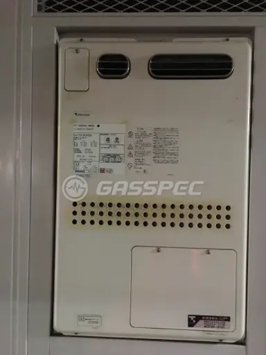 施工前の暖房熱源機（GTH-2413AWXH）