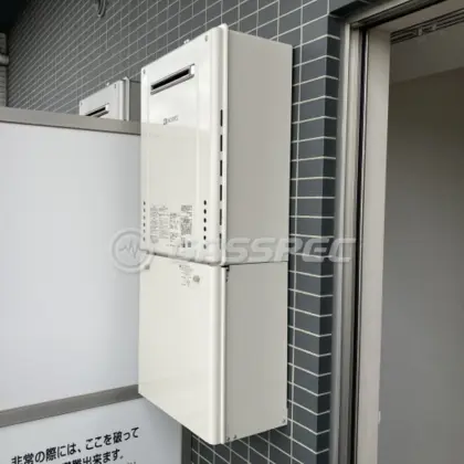 施工後の給湯器（ノーリツ GT-2460SAWX-2 BL）