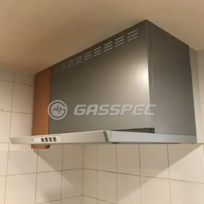 施工後のレンジフード（リンナイ LGR-3R-AP751SV）