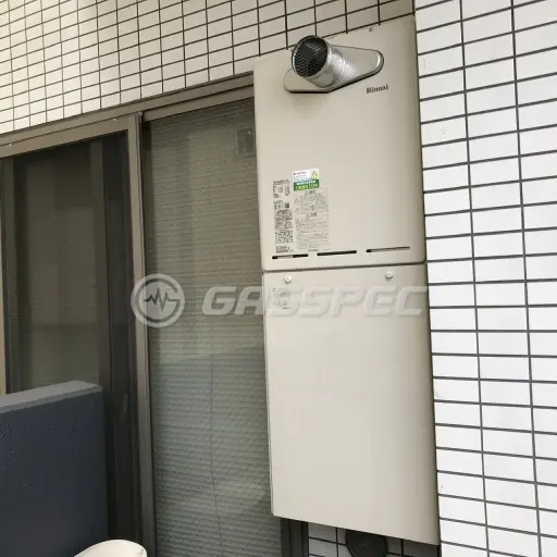 交換後の給湯器（リンナイ RUF-A2405SAT-L(B)）