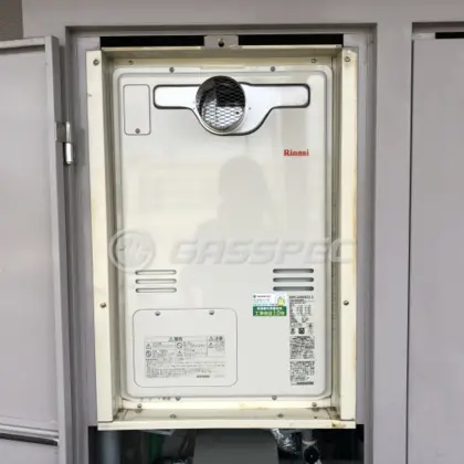 施工後の暖房熱源機（リンナイ RUFH-A2400AT2-3）