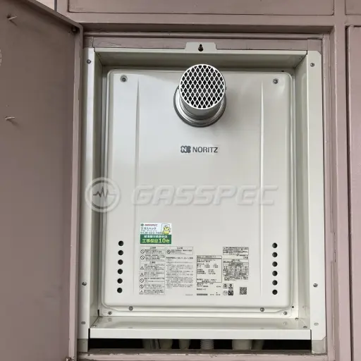交換後の給湯器（ノーリツ GT-2460SAWX-T-2 BL）