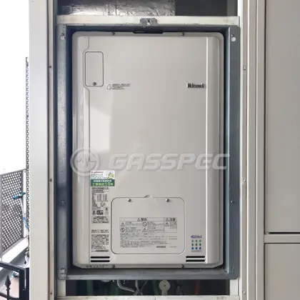 施工後の暖房熱源機（リンナイ RUFH-E2405SAU2-3(A)）