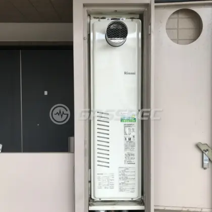 施工後の暖房熱源機（リンナイ RUFH-SA2400AT2-6）