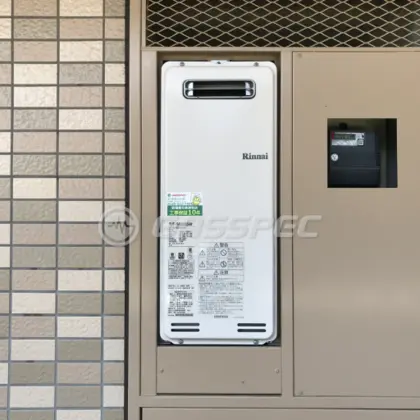 施工後の給湯器（リンナイ RUF-SA2005SAW）