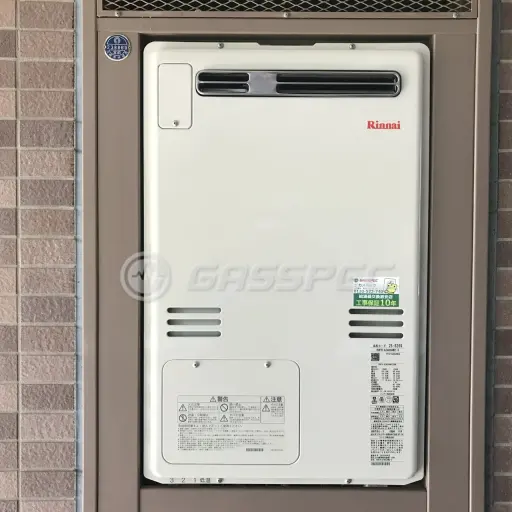 交換後の暖房熱源機（リンナイ RUFH-A2400AW2-3）