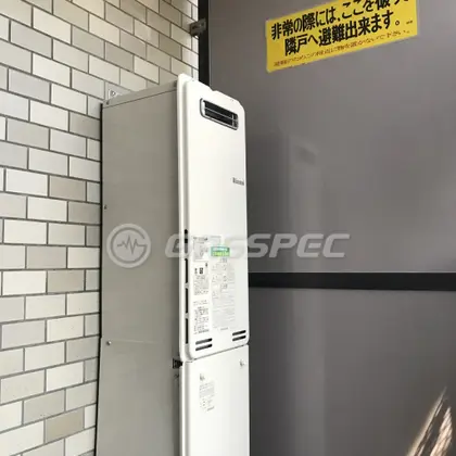 施工後の給湯器（リンナイ RUF-SA1615SAW）