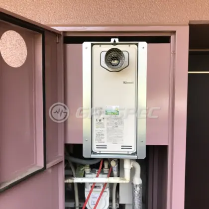 施工後の給湯器（リンナイ RUF-SA1605AT-L）