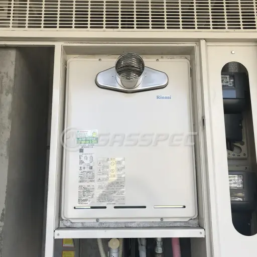交換後の給湯器（リンナイ RUF-A2405SAT-L(B)）
