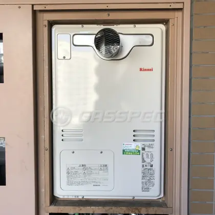 施工後の暖房熱源機（リンナイ RUFH-A2400AT2-3）
