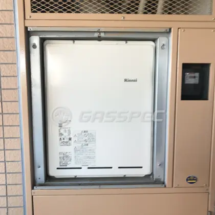 施工後の給湯器（リンナイ RUF-A2405SAU(B)）