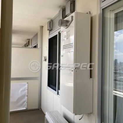 施工後の暖房熱源機（ノーリツ GTH-2444AWX3H-T-1 BL）