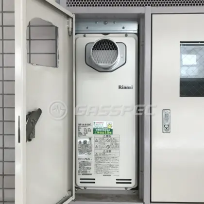 施工後の給湯器（リンナイ RUF-SA1615SAT）
