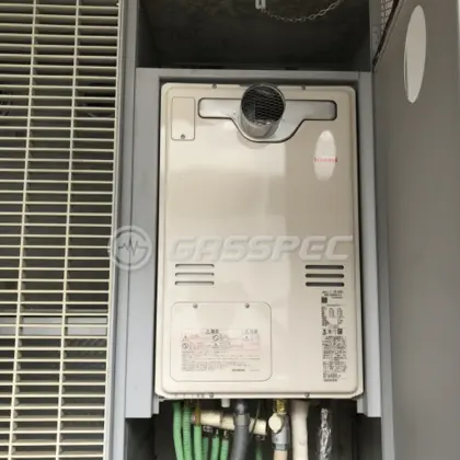 施工後の暖房熱源機（リンナイ RUFH-A2400SAT2-3）